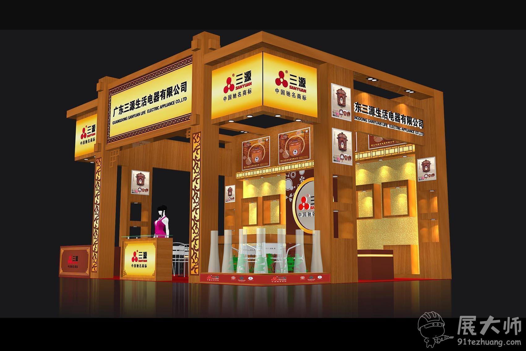 側視圖