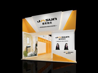 82.5平米展臺(tái)設(shè)計(jì)制作：一面開(kāi)口/現(xiàn)代/木質(zhì)結(jié)構(gòu)/黃色，為家電展展商而作（免費(fèi)使用）