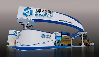 320平米展臺設計制作：三面開口/現(xiàn)代/木質(zhì)結(jié)構(gòu)/藍色，為機械展展商而作（免費使用）