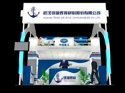 54平米展臺設(shè)計制作：三面開口/現(xiàn)代/木質(zhì)結(jié)構(gòu)/藍(lán)色，為機(jī)械展展商而作（免費(fèi)使用）