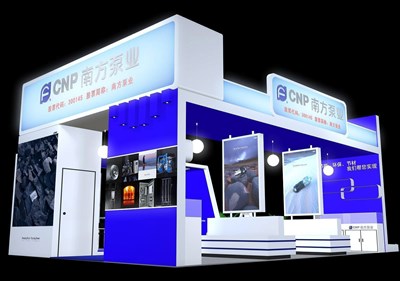 54平米展臺設計制作：三面開口/現(xiàn)代/木質結構/藍色，為機械展展商而作（免費使用）