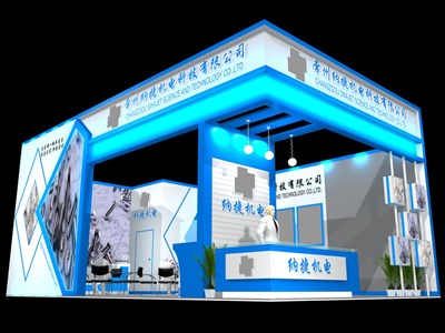 60平米展臺設(shè)計制作：二面開口/現(xiàn)代/木質(zhì)結(jié)構(gòu)/藍色，為機械展展商而作（免費使用）