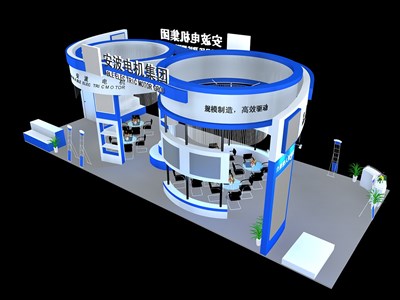 90平米展臺設計制作：四面開口/前衛(wèi)/木質(zhì)結構/藍色，為機械展展商而作（免費使用）