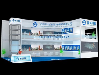 144平米展臺設計制作：二面開口/現(xiàn)代/雙層結構/藍色，為機械展展商而作（免費使用）