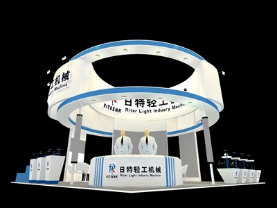 72平米展臺設計制作：四面開口/現(xiàn)代/木質(zhì)結(jié)構/白色，為汽配展展商而作（免費使用）