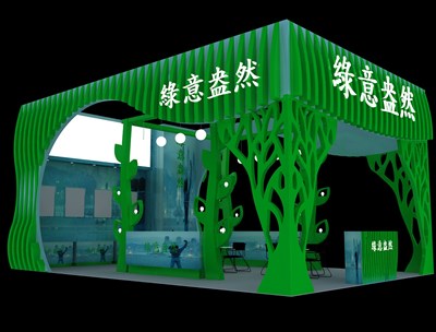 54平米展臺設計制作：三面開口/現(xiàn)代/木質(zhì)結(jié)構(gòu)/綠色，為茶博會展商而作（免費使用）