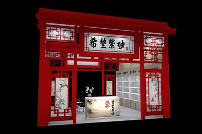 36平米展臺設(shè)計(jì)制作：二面開口/中式/木質(zhì)結(jié)構(gòu)/紅色，為家電展展商而作（免費(fèi)使用）