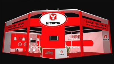 195平米展臺設(shè)計制作：二面開口/前衛(wèi)/木質(zhì)結(jié)構(gòu)/紅色，為機械展展商而作（免費使用）