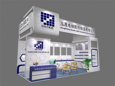 18平米展臺設計制作：二面開口/現代/木質結構/藍色，為機械展展商而作（免費使用）