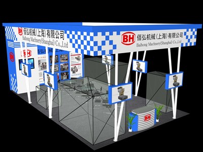 60平米展臺設計制作：三面開口/前衛(wèi)/木質(zhì)結(jié)構/藍色，為機械展展商而作（免費使用）
