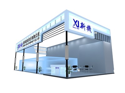144平米展臺(tái)設(shè)計(jì)制作：三面開口/現(xiàn)代/木質(zhì)結(jié)構(gòu)/白色，為機(jī)械展展商而作（免費(fèi)使用）