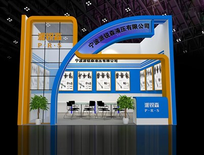 24平米展臺(tái)設(shè)計(jì)制作：一面開(kāi)口/現(xiàn)代/木質(zhì)結(jié)構(gòu)/藍(lán)色，為機(jī)械展展商而作（免費(fèi)使用）