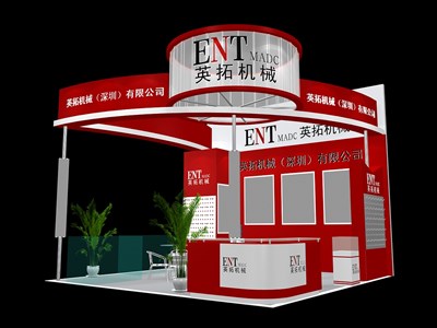 36平米展臺設(shè)計制作：三面開口/前衛(wèi)/木質(zhì)結(jié)構(gòu)/紅色，為機械展展商而作（免費使用）