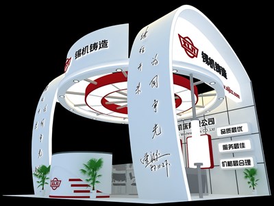 36平米展臺(tái)設(shè)計(jì)制作：三面開(kāi)口/現(xiàn)代/木質(zhì)結(jié)構(gòu)/白色，為機(jī)械展展商而作（免費(fèi)使用）
