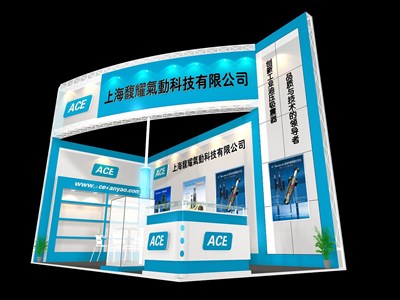 18平米展臺設計制作：二面開口/現(xiàn)代/木質(zhì)結(jié)構(gòu)/藍色，為機械展展商而作（免費使用）