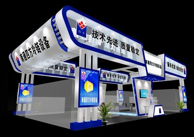 135平米展臺設(shè)計制作：四面開口/前衛(wèi)/木質(zhì)結(jié)構(gòu)/藍(lán)色，為機(jī)械展展商而作（免費(fèi)使用）