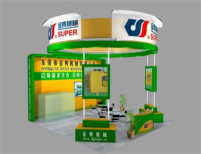 36平米展臺設計制作：三面開口/現(xiàn)代/木質(zhì)結(jié)構/綠色，為機械展展商而作（免費使用）