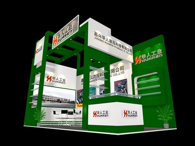 18平米展臺設計制作：二面開口/現(xiàn)代/木質(zhì)結(jié)構(gòu)/綠色，為機械展展商而作（免費使用）