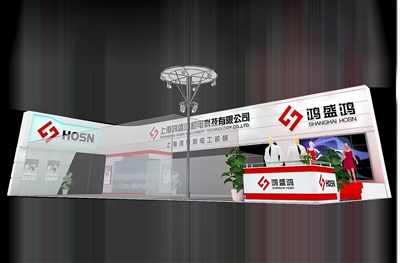 136平米展臺設計制作：四面開口/現(xiàn)代/木質結構/白色，為汽配展展商而作（免費使用）