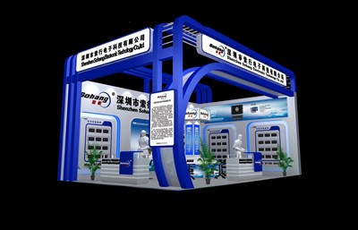 54平米展臺設(shè)計制作：二面開口/現(xiàn)代/木質(zhì)結(jié)構(gòu)/藍色，為汽配展展商而作（免費使用）