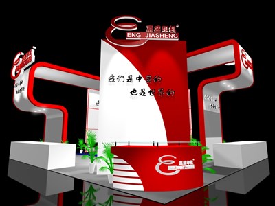 121平米展臺(tái)設(shè)計(jì)制作：四面開口/現(xiàn)代/木質(zhì)結(jié)構(gòu)/紅色，為汽配展展商而作（免費(fèi)使用）