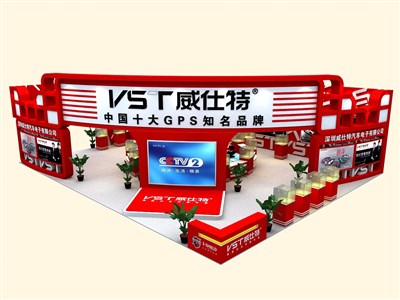 208平米展臺設(shè)計制作：二面開口/現(xiàn)代/木質(zhì)結(jié)構(gòu)/紅色，為汽配展展商而作（免費使用）