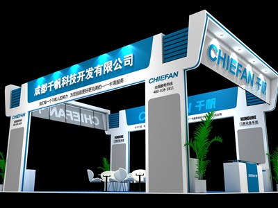 54平米展臺設計制作：四面開口/現(xiàn)代/木質結構/藍色，為汽配展展商而作（免費使用）
