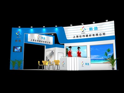 54平米展臺(tái)設(shè)計(jì)制作：三面開口/前衛(wèi)/木質(zhì)結(jié)構(gòu)/藍(lán)色，為汽配展展商而作（免費(fèi)使用）