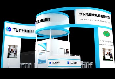 82.5平米展臺設(shè)計(jì)制作：四面開口/現(xiàn)代/木質(zhì)結(jié)構(gòu)/藍(lán)色，為汽配展展商而作（免費(fèi)使用）