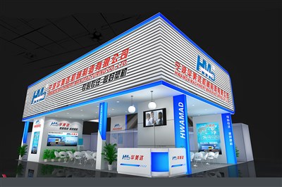 159.6平米展臺設(shè)計(jì)制作：二面開口/前衛(wèi)/木質(zhì)結(jié)構(gòu)/藍(lán)色，為汽配展展商而作（免費(fèi)使用）