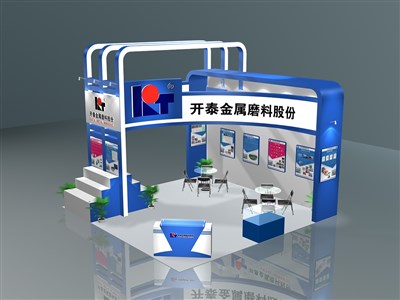 36平米展臺(tái)設(shè)計(jì)制作：三面開口/現(xiàn)代/木質(zhì)結(jié)構(gòu)/藍(lán)色，為汽配展展商而作（免費(fèi)使用）