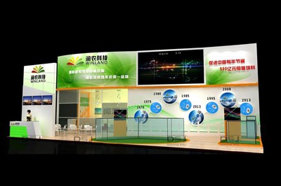 72平米展臺設計制作：二面開口/現(xiàn)代/木質結構/綠色，為電子展展商而作（免費使用）