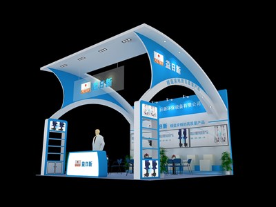 36平米展臺(tái)設(shè)計(jì)制作：三面開(kāi)口/前衛(wèi)/木質(zhì)結(jié)構(gòu)/藍(lán)色，為汽配展展商而作（免費(fèi)使用）