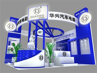 36平米展臺設(shè)計(jì)制作：三面開口/前衛(wèi)/木質(zhì)結(jié)構(gòu)/藍(lán)色，為汽配展展商而作（免費(fèi)使用）