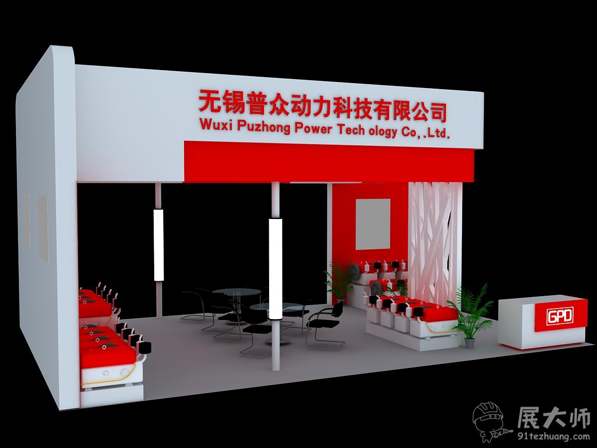 側視圖
