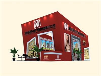 70平米展臺(tái)設(shè)計(jì)制作：二面開口/現(xiàn)代/木質(zhì)結(jié)構(gòu)/紅色，為汽配展展商而作（免費(fèi)使用）