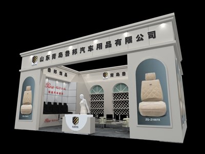 54平米展臺設(shè)計(jì)制作：一面開口/現(xiàn)代/木質(zhì)結(jié)構(gòu)/白色，為汽配展展商而作（免費(fèi)使用）