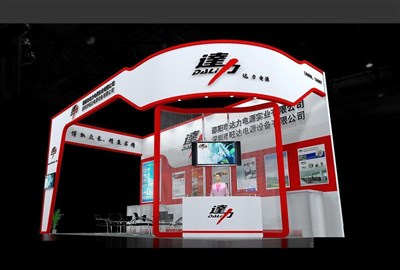 72平米展臺設(shè)計(jì)制作：三面開口/現(xiàn)代/木質(zhì)結(jié)構(gòu)/紅色，為電子展展商而作（免費(fèi)使用）