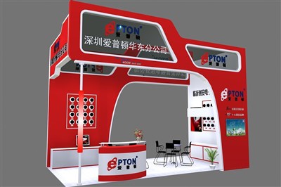 18平米展臺(tái)設(shè)計(jì)制作：三面開口/現(xiàn)代/木質(zhì)結(jié)構(gòu)/紅色，為電子展展商而作（免費(fèi)使用）