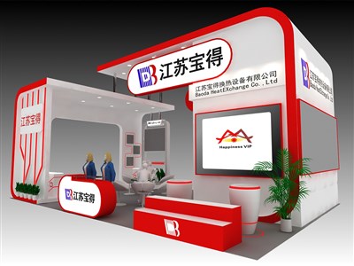 54平米展臺(tái)設(shè)計(jì)制作：三面開口/現(xiàn)代/木質(zhì)結(jié)構(gòu)/紅色，為電子展展商而作（免費(fèi)使用）