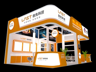 54平米展臺(tái)設(shè)計(jì)制作：三面開口/前衛(wèi)/木質(zhì)結(jié)構(gòu)/橙色，為電子展展商而作（免費(fèi)使用）