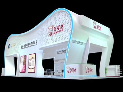 84平米展臺(tái)設(shè)計(jì)制作：一面開口/現(xiàn)代/木質(zhì)結(jié)構(gòu)/白色，為嬰幼展展商而作（免費(fèi)使用）