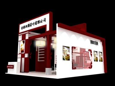 36平米展臺(tái)設(shè)計(jì)制作：二面開(kāi)口/現(xiàn)代/木質(zhì)結(jié)構(gòu)/彩色，為茶博會(huì)展商而作（免費(fèi)使用）