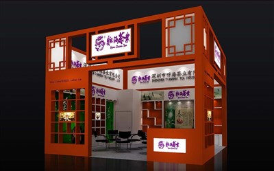 36平米展臺(tái)設(shè)計(jì)制作：二面開(kāi)口/中式/木質(zhì)結(jié)構(gòu)/咖啡色，為茶博會(huì)展商而作（免費(fèi)使用）