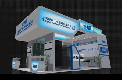 54平米展臺設(shè)計(jì)制作：三面開口/現(xiàn)代/木質(zhì)結(jié)構(gòu)/藍(lán)色，為電子展展商而作（免費(fèi)使用）