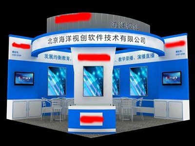 36平米展臺(tái)設(shè)計(jì)制作：二面開口/現(xiàn)代/木質(zhì)結(jié)構(gòu)/藍(lán)色，為電子展展商而作（免費(fèi)使用）