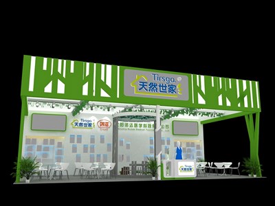 72平米展臺設計制作：一面開口/現(xiàn)代/木質(zhì)結構/綠色，為嬰幼展展商而作（免費使用）