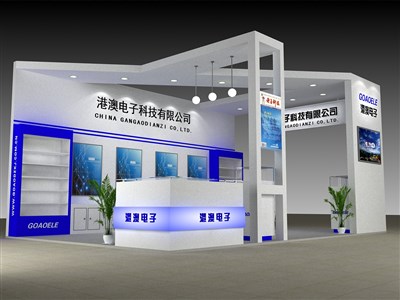 54平米展臺設(shè)計制作：三面開口/現(xiàn)代/木質(zhì)結(jié)構(gòu)/藍(lán)色，為電子展展商而作（免費使用）