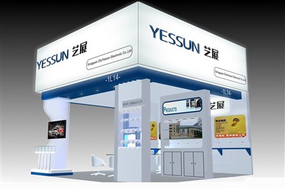 36平米展臺設(shè)計制作：三面開口/現(xiàn)代/木質(zhì)結(jié)構(gòu)/白色，為電子展展商而作（免費使用）