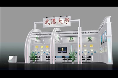 66平米展臺設(shè)計制作：二面開口/前衛(wèi)/木質(zhì)結(jié)構(gòu)/白色，為電子展展商而作（免費使用）